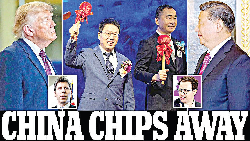 China chips away